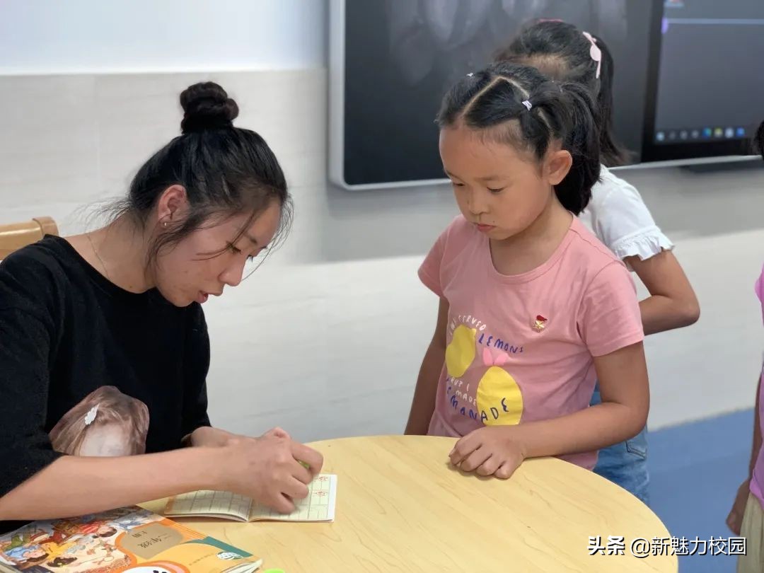 软件谷二小学区,软件谷二小怎么样