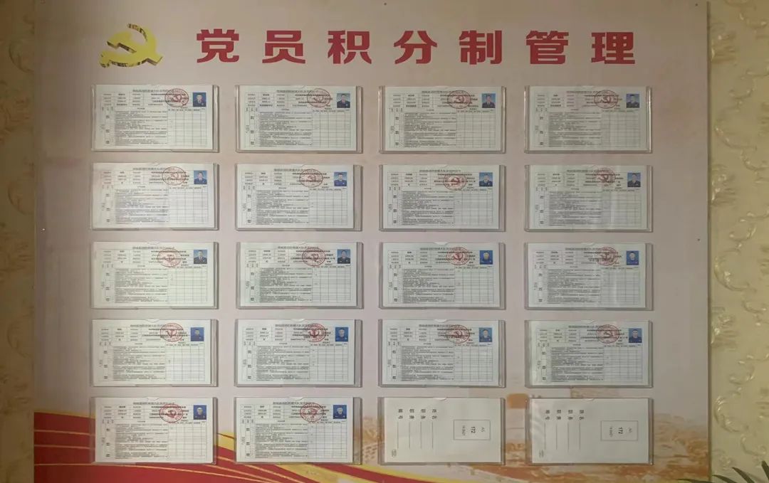 坚持党建引领建强支部战斗堡垒,强化党建引领提升党支部凝聚力