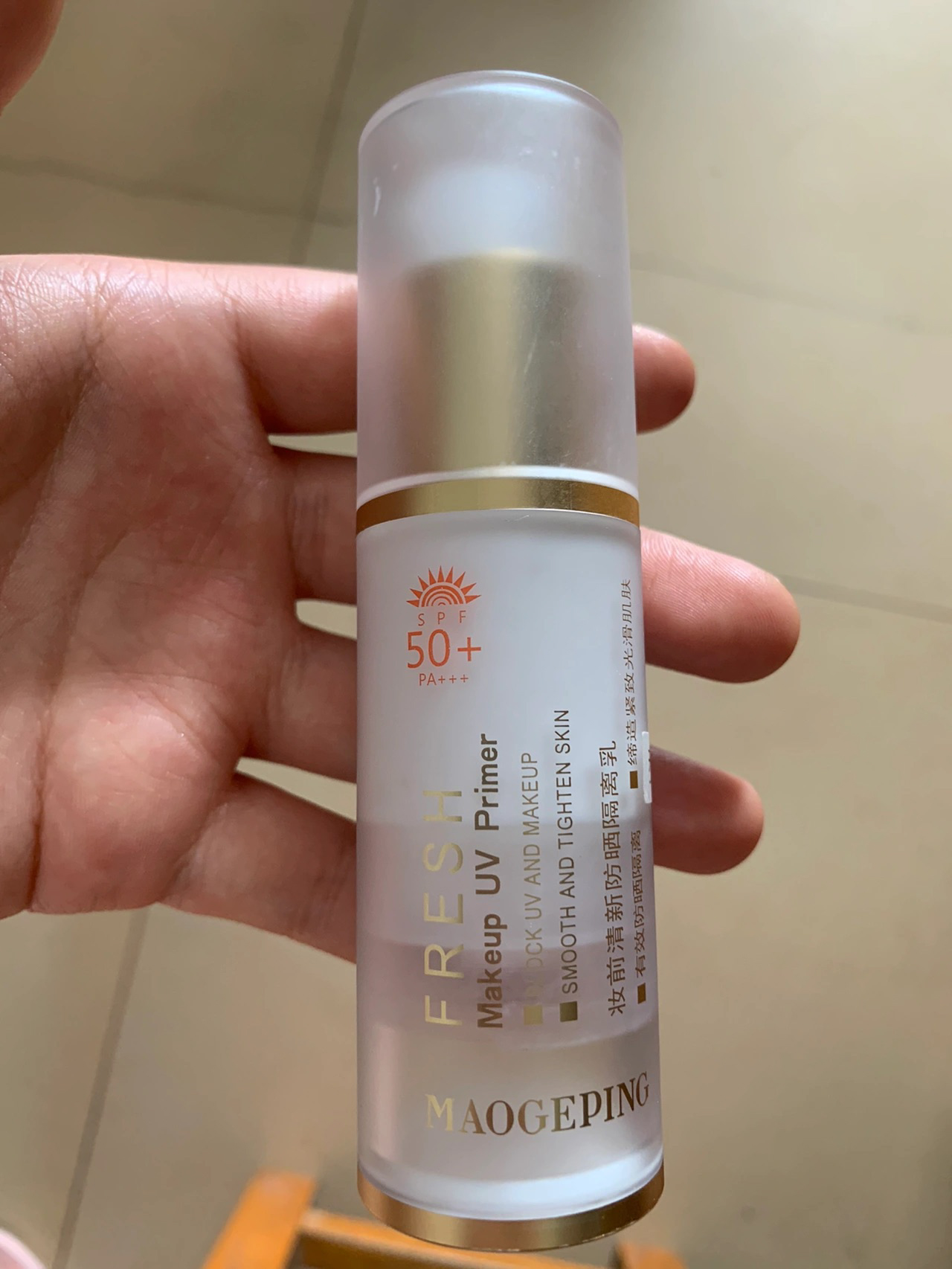 口碑最好十大防晒霜军训,防晒力度强的平价防晒霜军训防晒