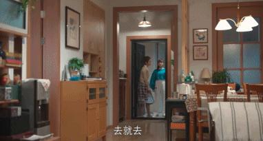 欢乐颂3为什么全换人了,欢乐颂3有哪些看点