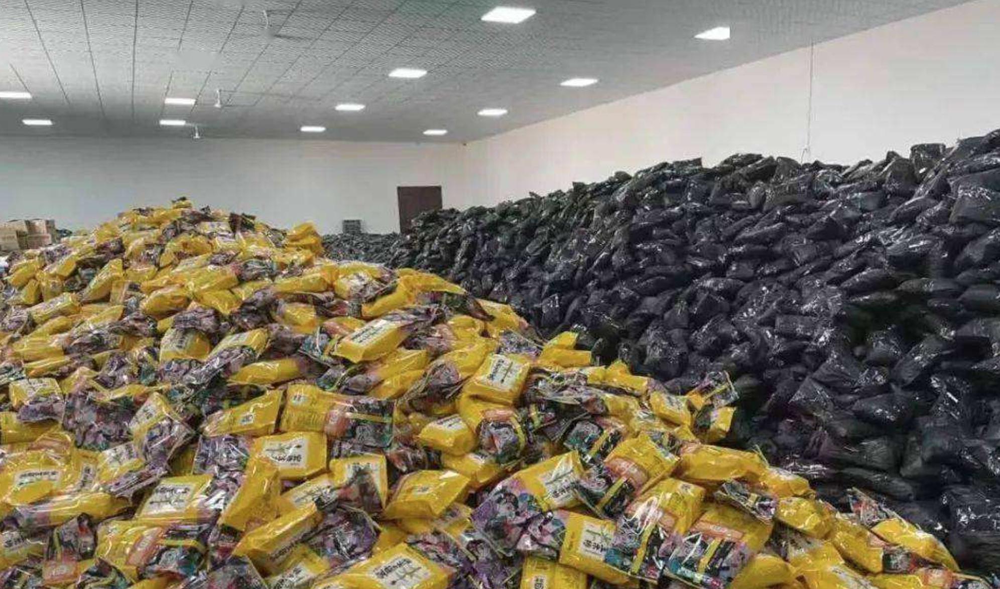 电商遇冷大量商家退出淘宝,淘宝电商的现状与前景