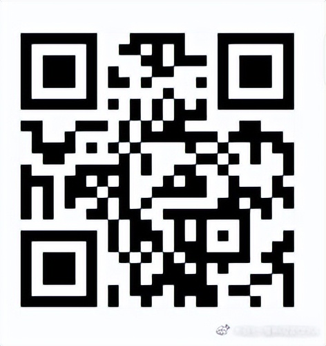 通知｜外指委委员会学术分享会暨基础教育外语教学典型案例展播