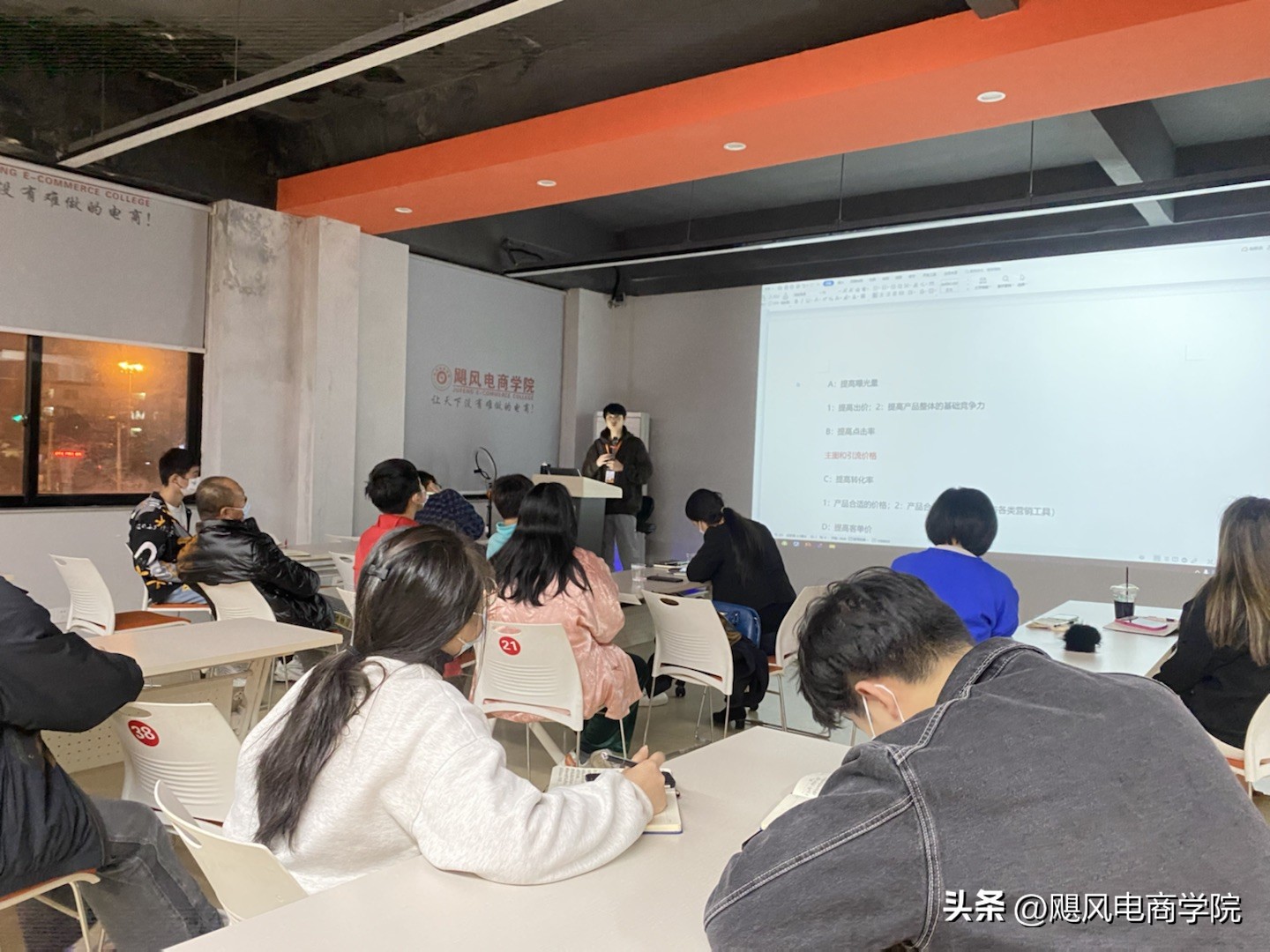 抖音直播带货前要做哪些准备工作,怎么样学习抖音直播带货基础知识