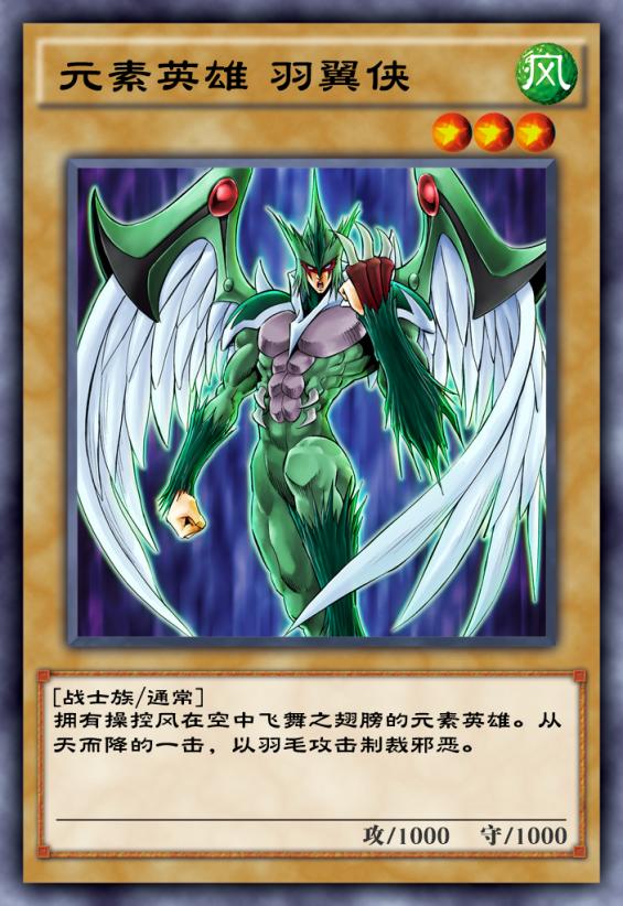 游戏王漫画跟动漫的区别,游戏王卡和奥特曼卡哪个更好