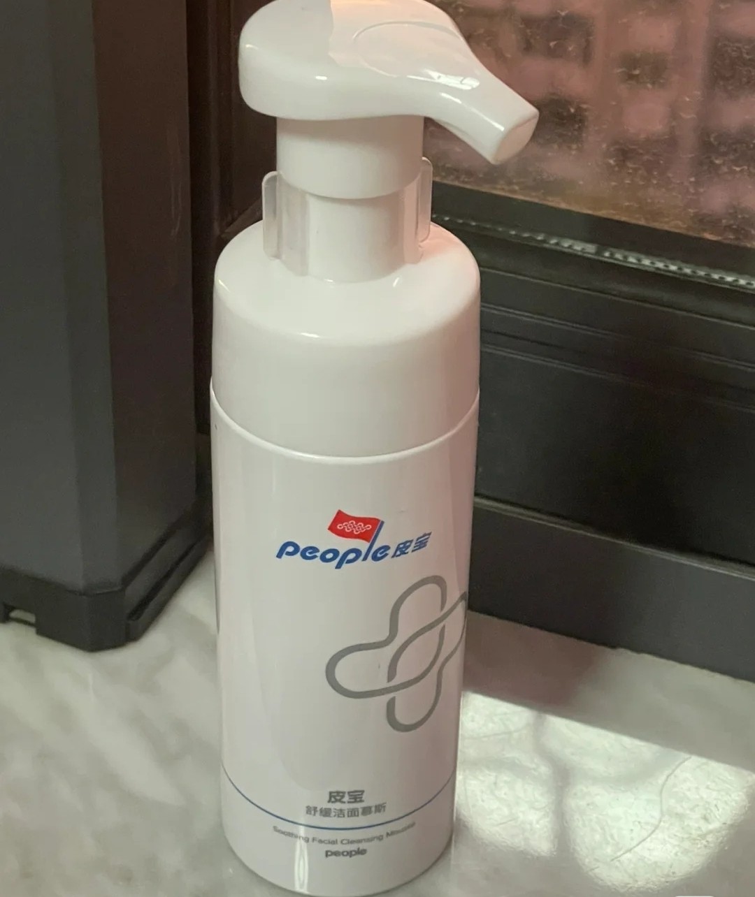 watson平价好用的氨基酸洗面奶,推荐几款好用的平价洗面奶