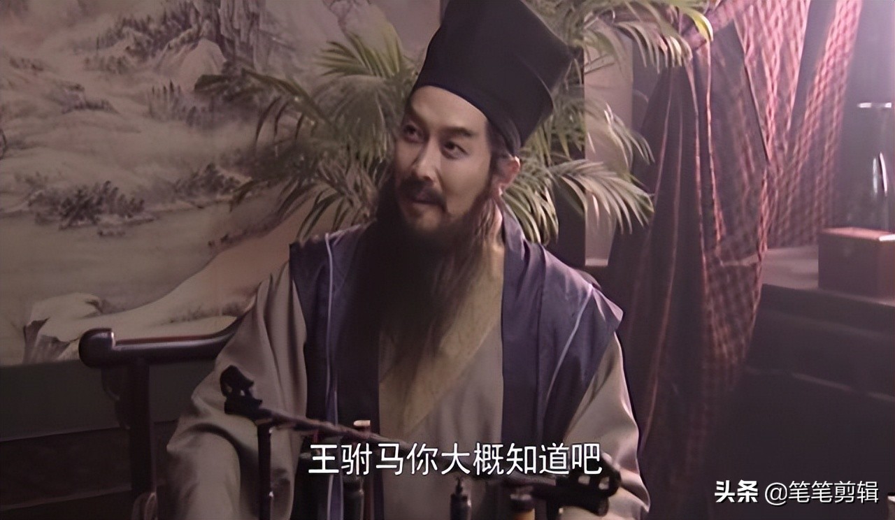 我是足球王子高俅，这是我的出道日记