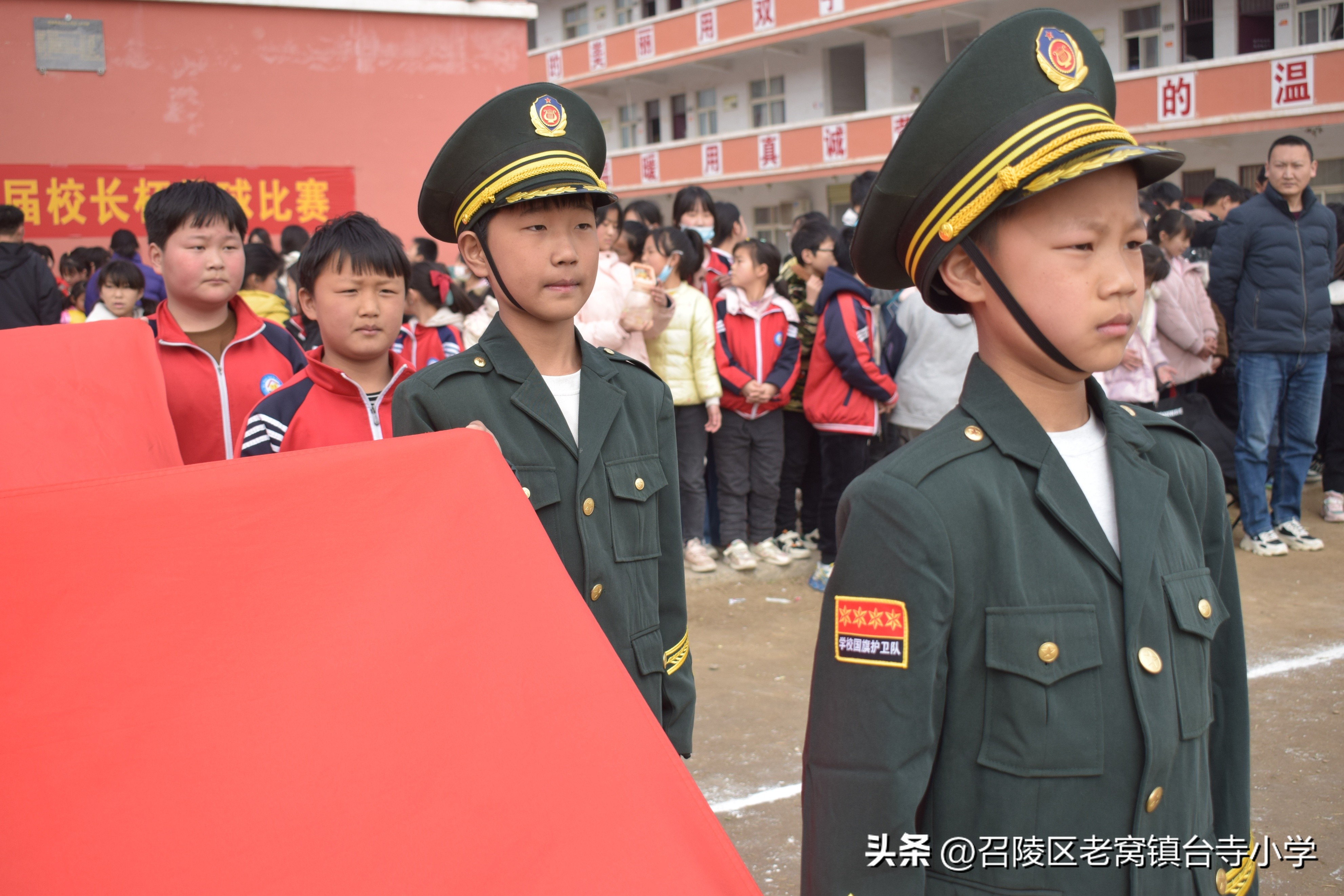 召陵区台寺小学,漯河市老窝镇台寺小学