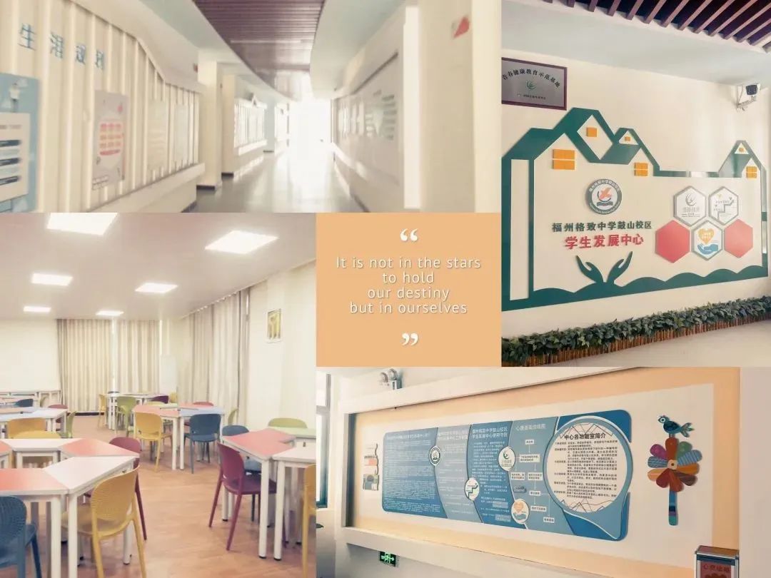 格致中学2019年鼓山校区一本率,格致中学鼓山校区以前的照片