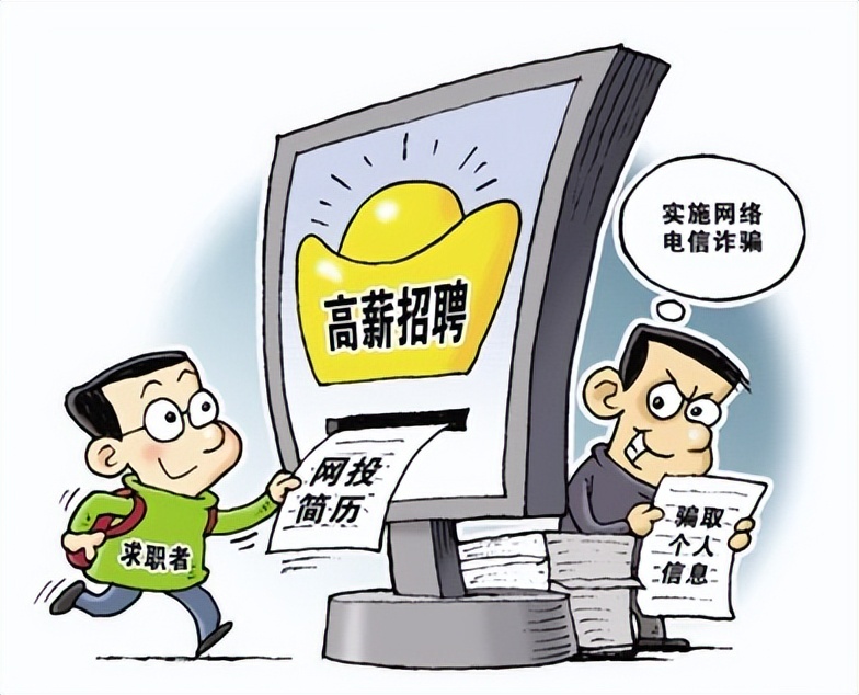 在学校如何做兼职月入3000,月入上万的兼职项目手机可以做