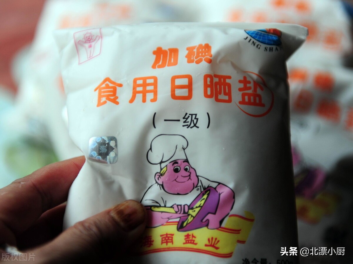 纯正食盐价格,买盐买国标