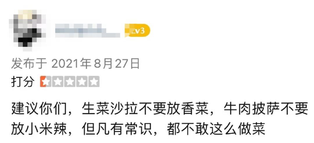 红极一时的商店落寞如何起死回生,风靡一时的奶茶店去哪了