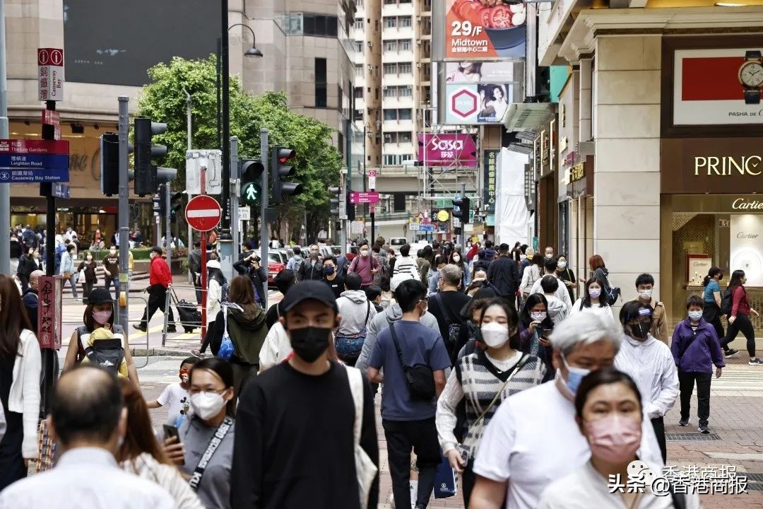 香港财政预算案2024,香港财政预算案