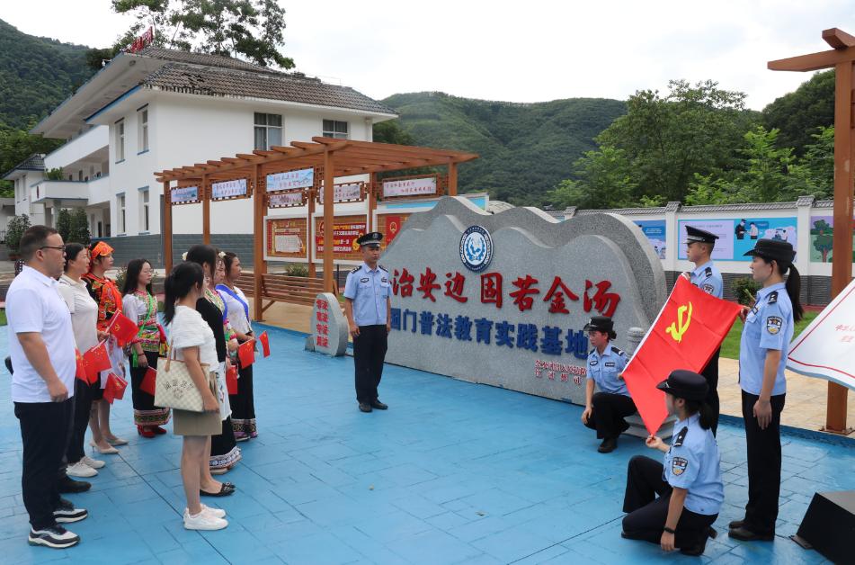 点赞!金平县举行庆祝中国*产党共**建*党**102周年“我和我的祖国”爱国主义教育读书分享系列活动