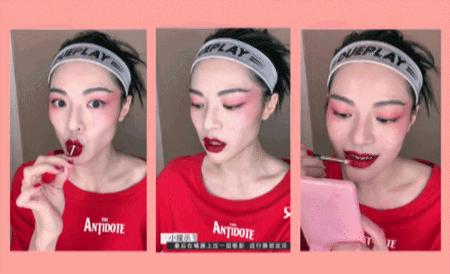 化妆教程手把手教你学化妆,学化妆入门零基础学化妆技巧全套