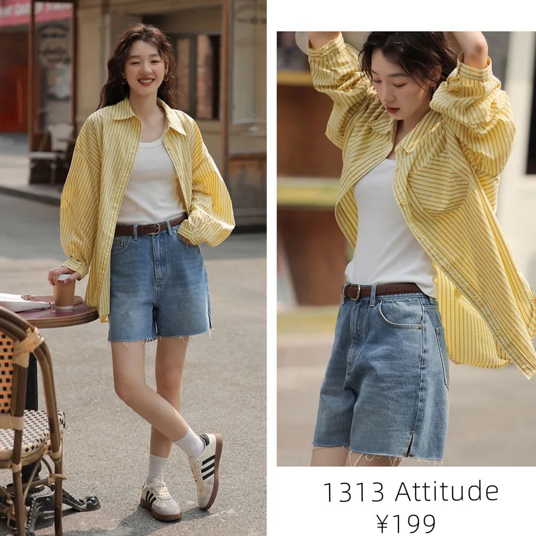 衬衫控必学五种穿法,衬衫控搭配女