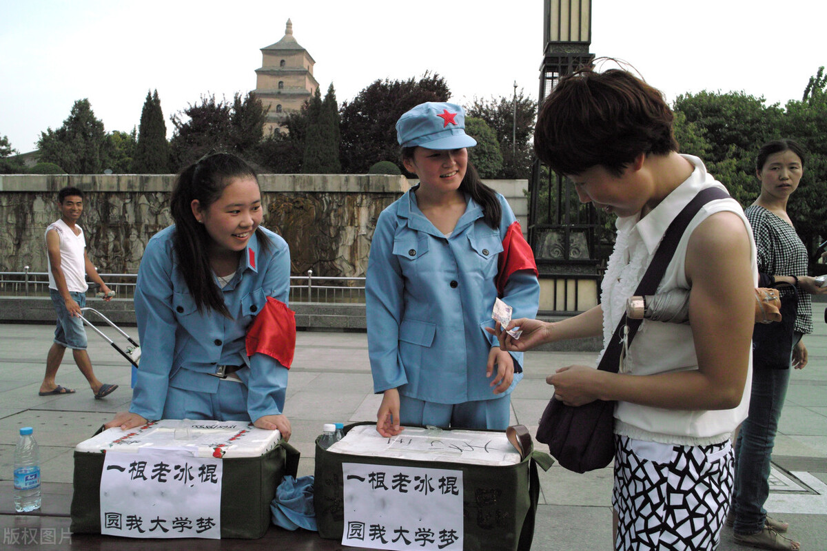 上大学有必要焦虑吗,上大学学费和生活费