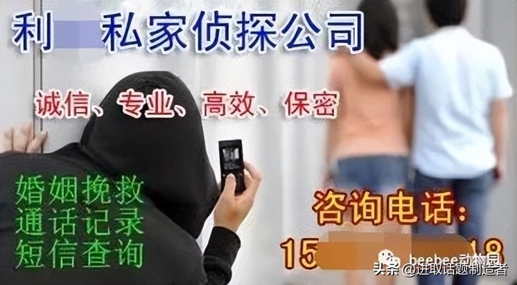 当一个侦探所必备的条件,当一名侦探具备哪些条件