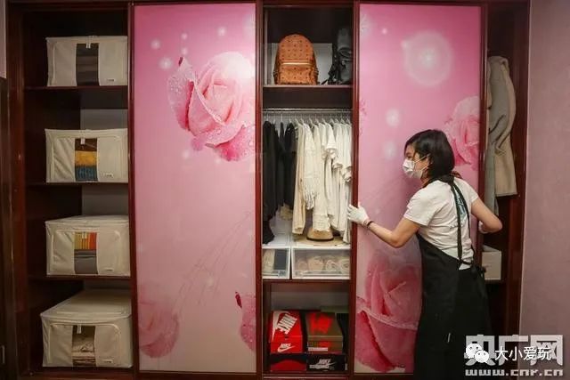 看了这些听都没听过的新兴职业,老母亲不淡定了