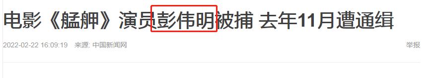 虎年才刚开始，娱乐圈的瓜就这么猛，怪不得薇娅、罗志祥都敢复出