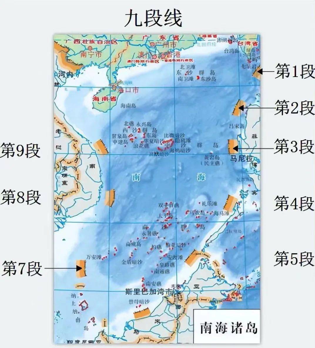 中国新版地图全图,新版中国地图大图版