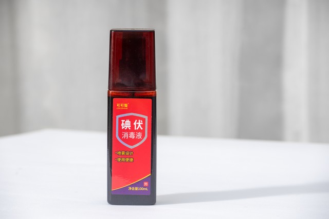 碘伏正品医用,碘伏祛痘痘效果怎么样