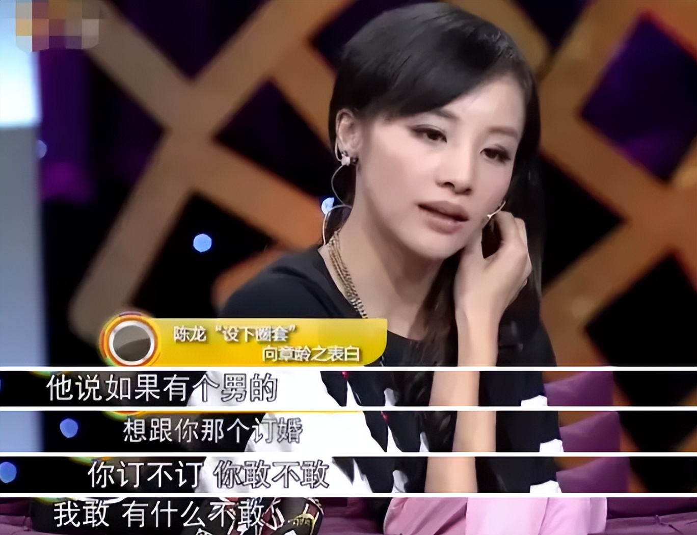 知名女星高调官宣婚讯,30岁知名女星晒结婚照官宣结婚