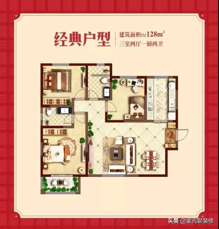 新房子买在了4楼，一共15层，楼间距45米，采光会不会有问题啊？