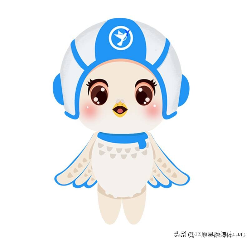 候选作品亮相吉祥物来为“中国平原•千年鸽乡”加油助威！