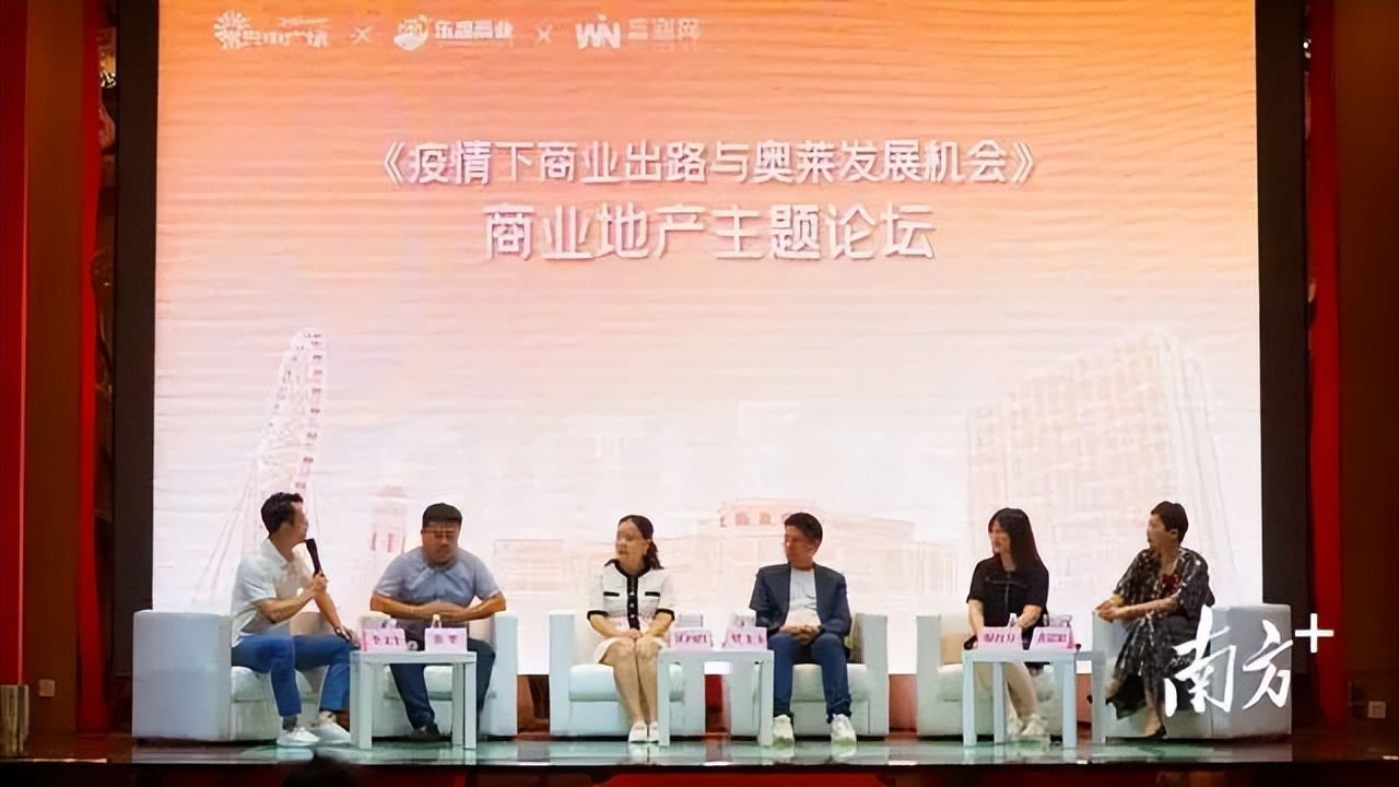 广东中山市兴中广场奥特莱斯,中山市兴中广场奥特莱斯购物广场