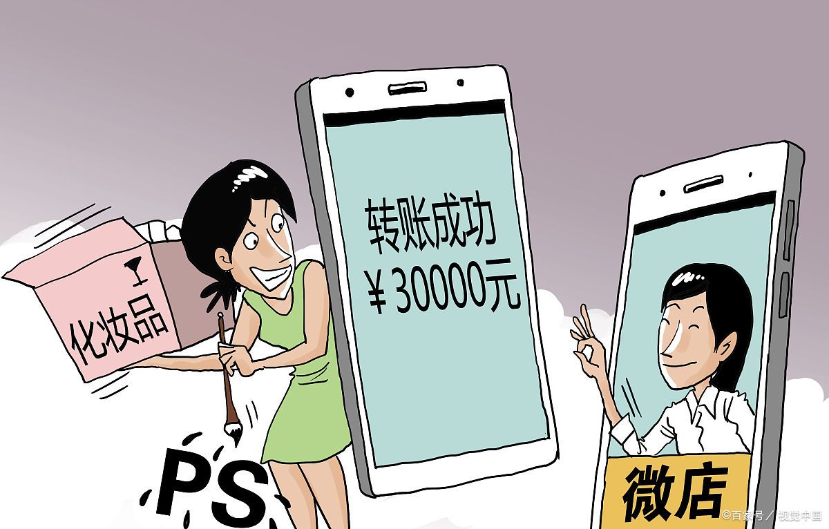 网上银行卡转账被骗报警找回几率,银行卡转钱被骗了怎么找回来