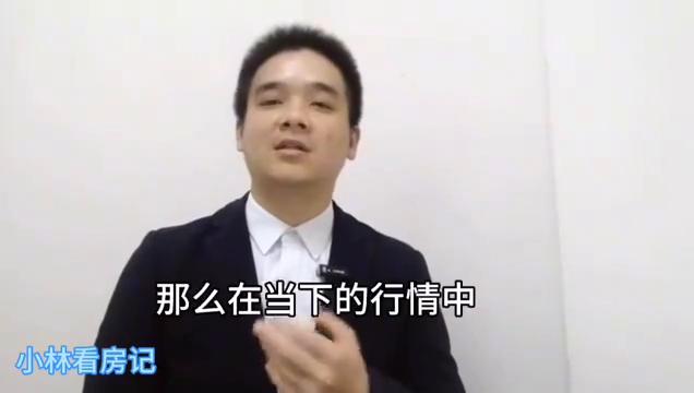 重庆空港房子值得买吗,重庆的房子还能买吗