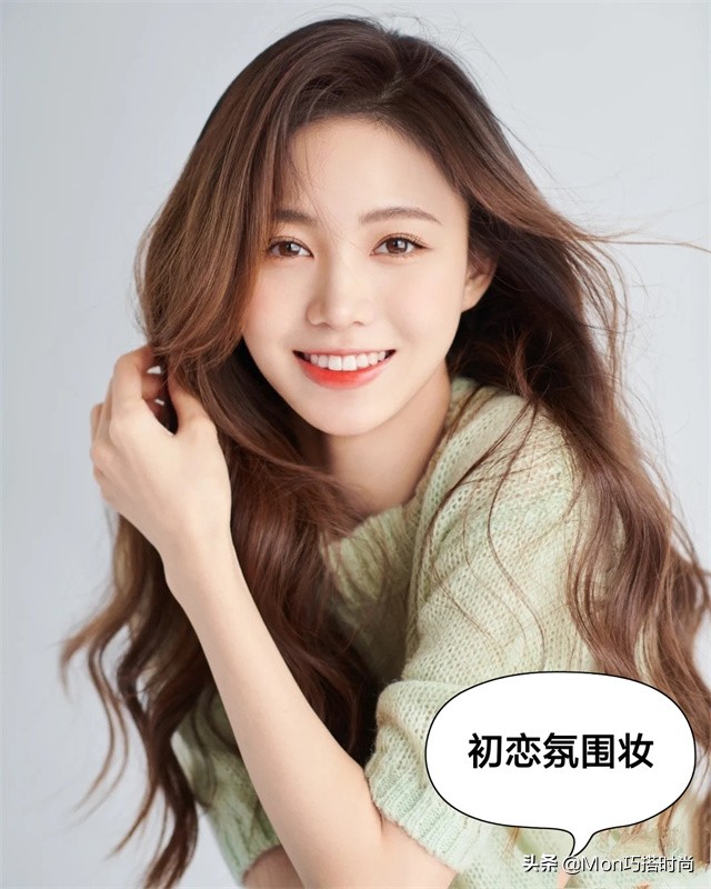 女人再傻也要化淡妆出门教你三招,出门化淡妆教程