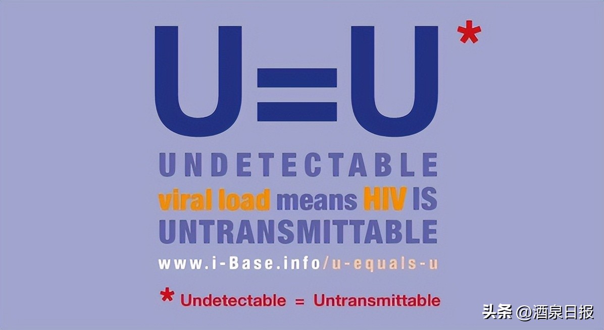 科普艾滋病症状危害,艾滋病a和f是什么意思