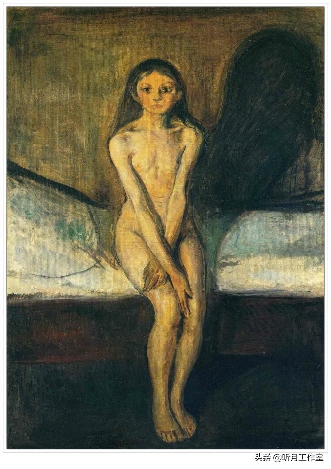 挪威艺术家爱德华·蒙克,挪威表现主义画家爱德华·蒙克