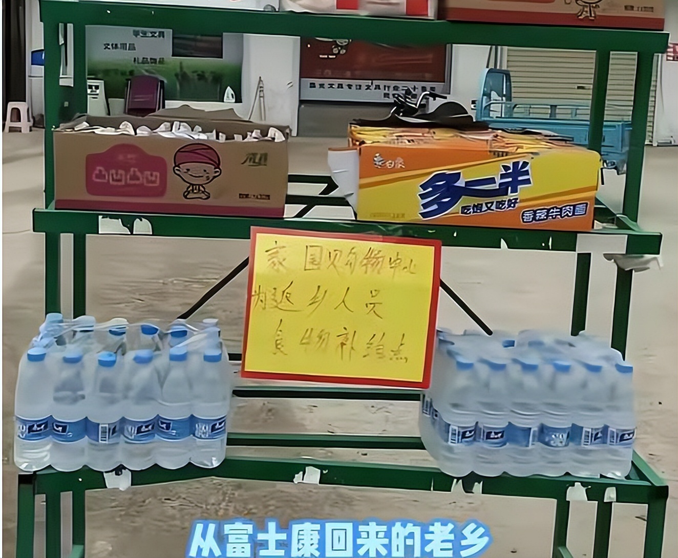 郑州富士康之前疫情现在什么样了,疫情过后现在郑州富士康状况