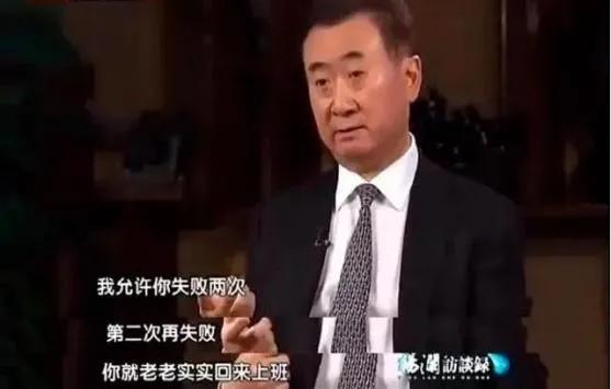 王思聪是个好孩子，也干过一些大事，带你认识不一样的王思聪