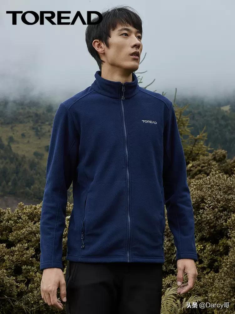 顶级抓绒衣四大品牌,8款国产抓绒衣产品全面了解
