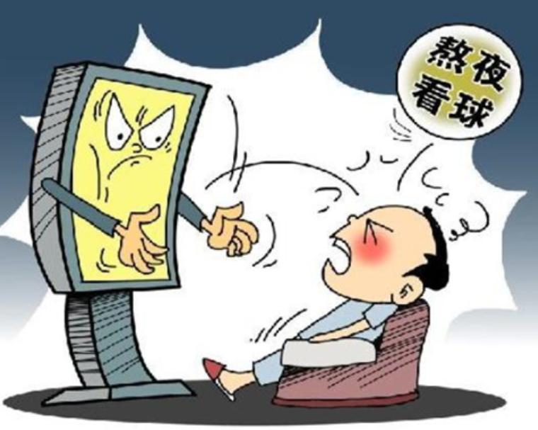 给球迷整理的熬夜看球护眼指南,看球必备指南的精彩你绝对猜不到