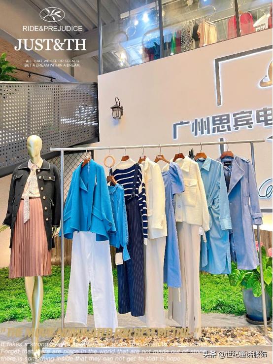 服装店主必看丨对不同类型客户的销售技巧