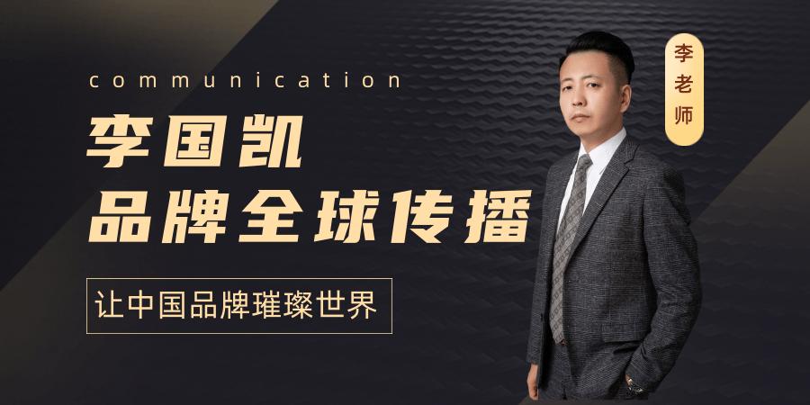 霸屏信息属于哪种信息,霸屏是什么意思呢