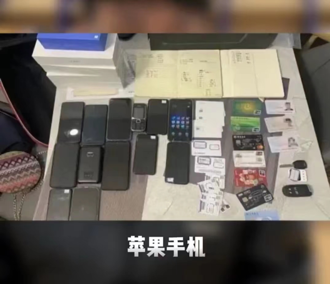 缅北电诈的真实原视频,缅北电诈视频原版哪里看