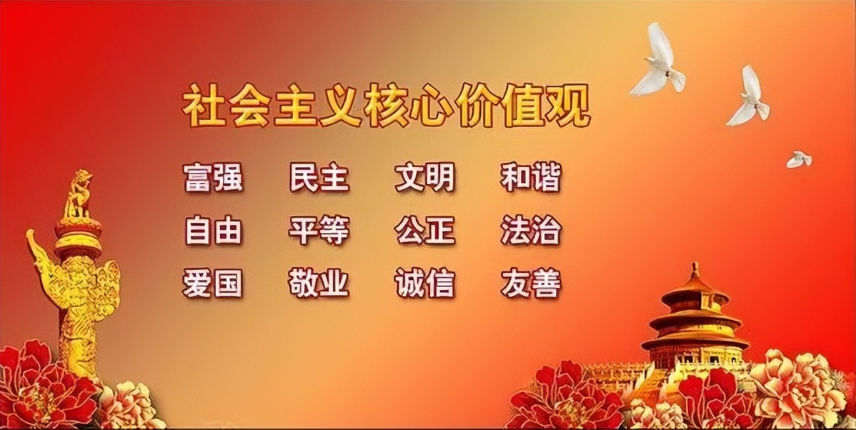 小村大事,小村大事免费观看全集