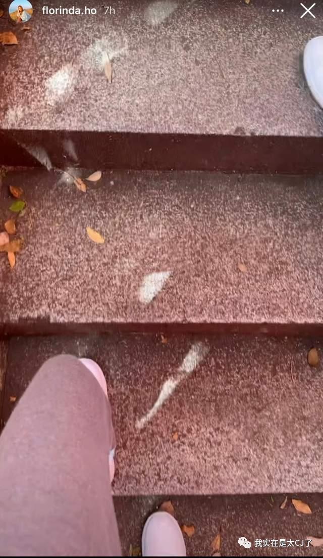 犯罪嫌疑人和他的同行人,民警和嫌疑犯同年同月同日生