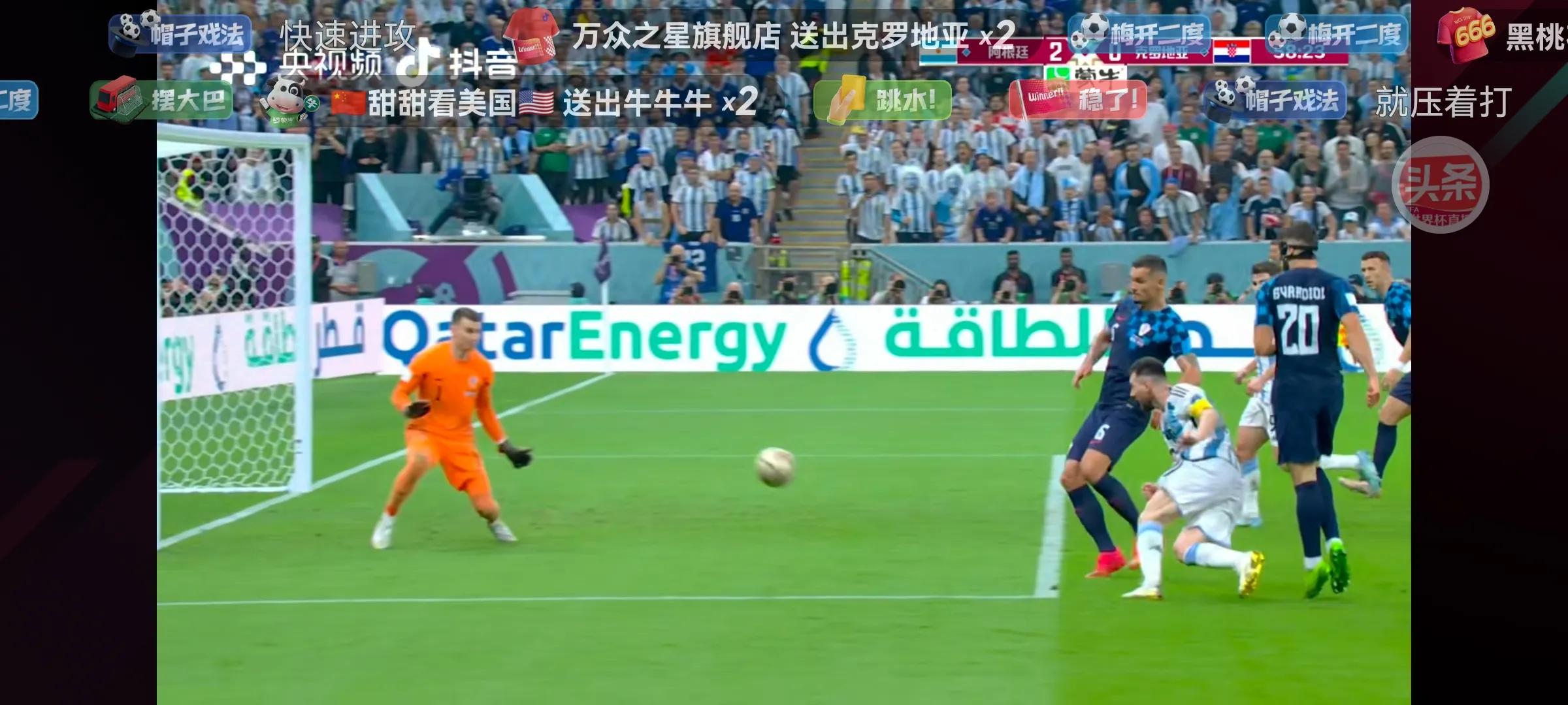 阿尔瓦雷斯进球和梅西进球,梅西一条龙助攻阿尔瓦雷斯詹俊