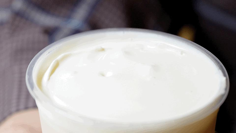 全球首家笑脸奶茶，来朝悦了