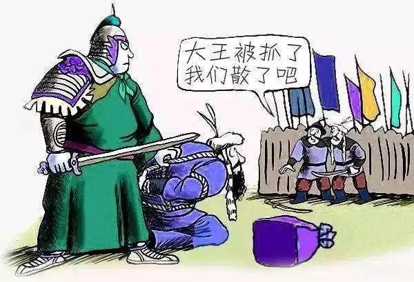 晚安谐音梗小故事,网络最新的谐音梗