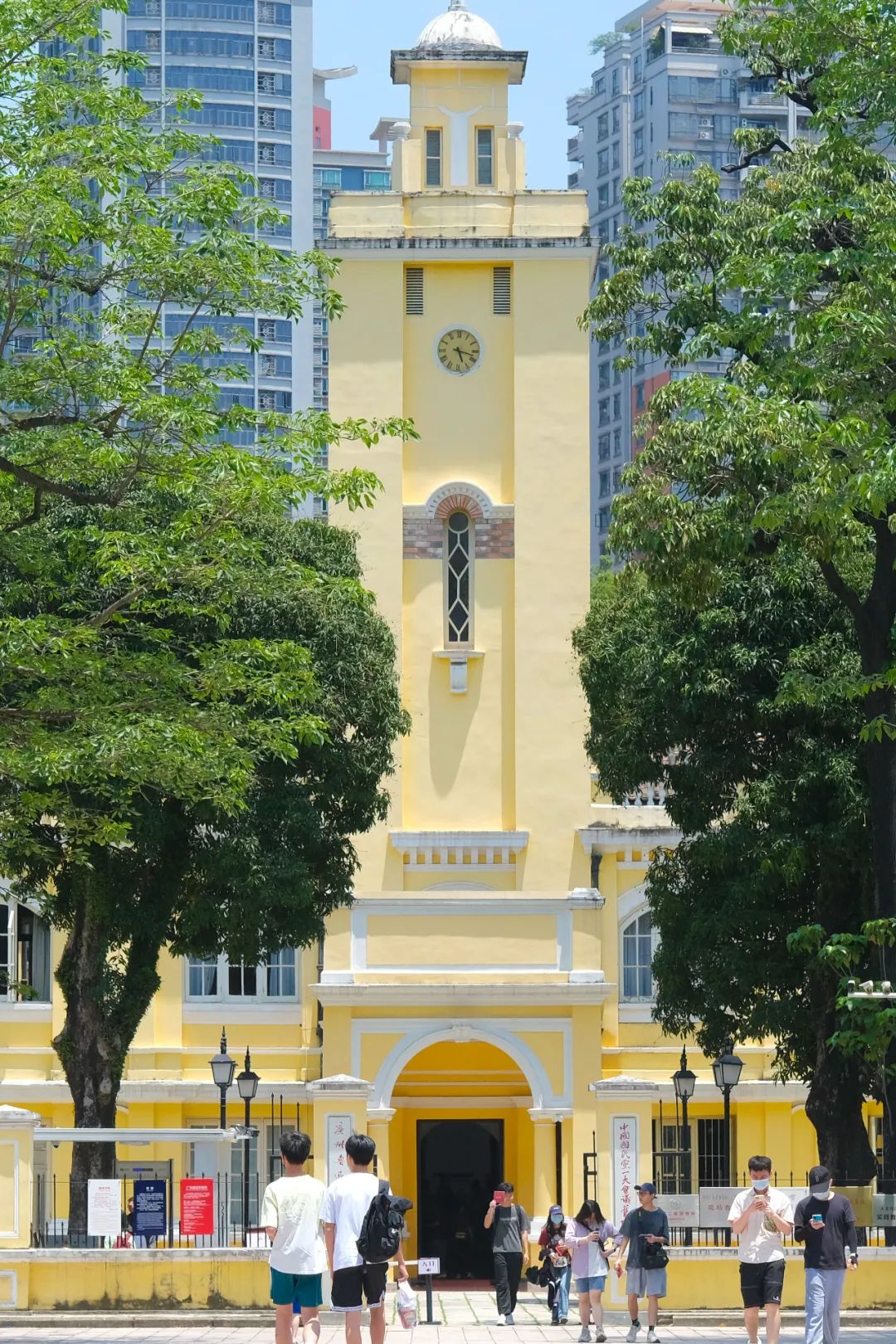 华南第一学府：中山大学,华南最高学府