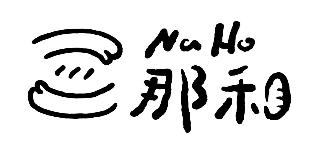 亲历长沙“新中点”浪潮：中式烘焙是星城冰山一角②