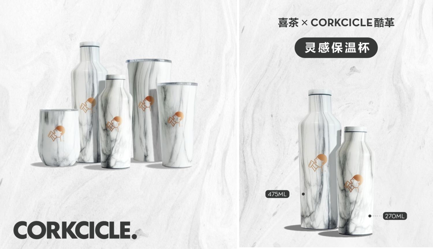 酷革保温杯漫威,酷革保温杯子漫威联名