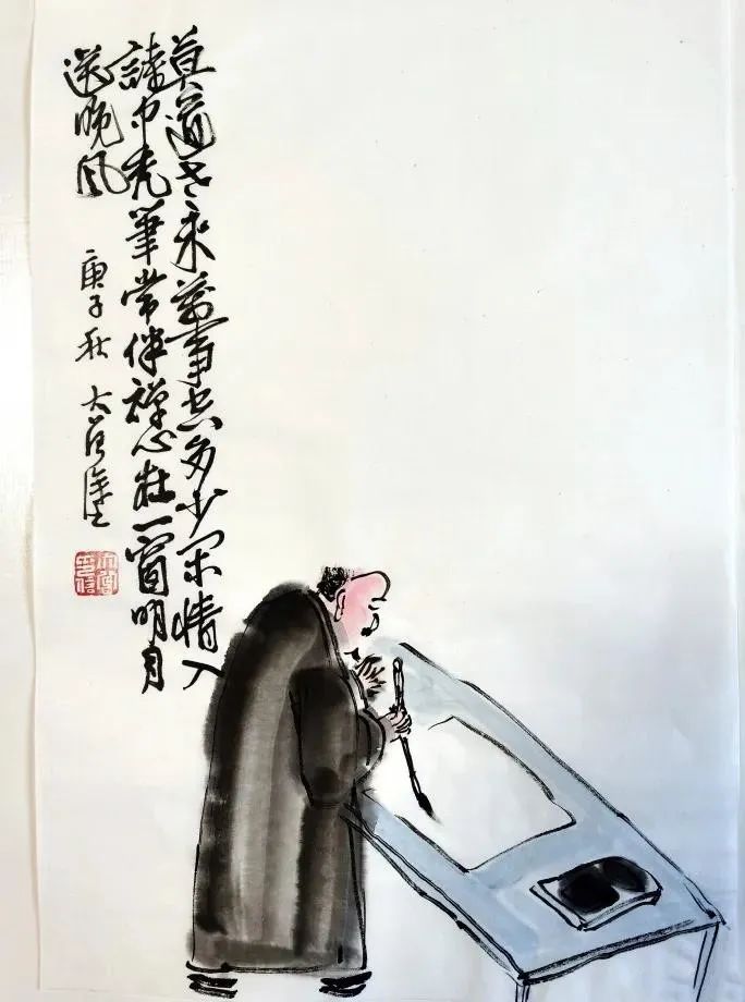 搞笑自创打油诗50首,这才叫打油诗风趣幽默又引人深思